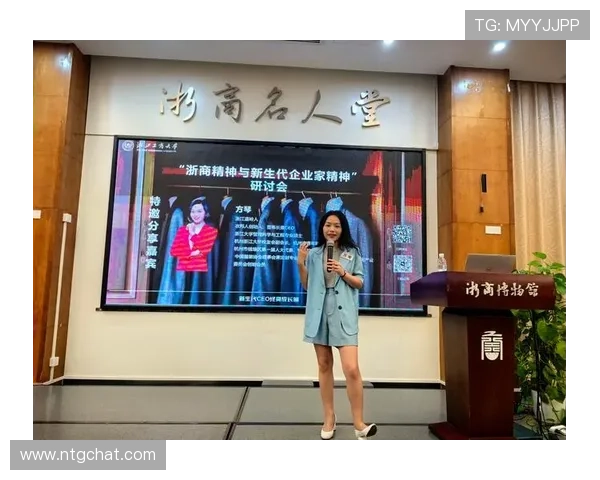 从草根到行业巨头：一位企业家的创业心路与成功之道