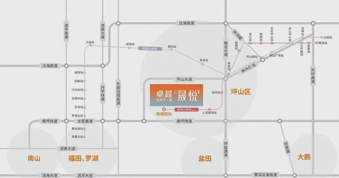 卓越晟悦都为什么这么便宜,卓越晟悦为什么便宜?被称为CBD之王
